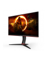 aoc international AOC 27inch 1920x1080 IPS FHD Freesync 165Hz DPx 2xHDMI 250cd/m2 - nr 11