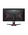 aoc international AOC 27inch 1920x1080 IPS FHD Freesync 165Hz DPx 2xHDMI 250cd/m2 - nr 45