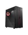 MSI MAG VAMPIRIC 010M PC Case - nr 1