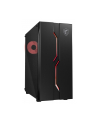 MSI MAG VAMPIRIC 010M PC Case - nr 2