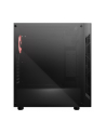 MSI MAG VAMPIRIC 010M PC Case - nr 4