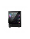 MSI MAG FORGE 111R PC Case - nr 17