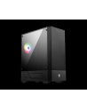 MSI MAG FORGE 111R PC Case - nr 59