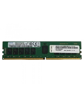 LENOVO ThinkSystem 32GB TruDDR4 3200MHz 2Rx8 1.2V ECC UDIMM nr 2