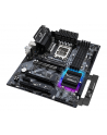 ASROCK Z690 PRO RS LGA1700 ATX MB 4xDDR4 3xM.2 8xSATA - nr 11