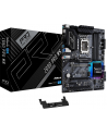 ASROCK Z690 PRO RS LGA1700 ATX MB 4xDDR4 3xM.2 8xSATA - nr 30