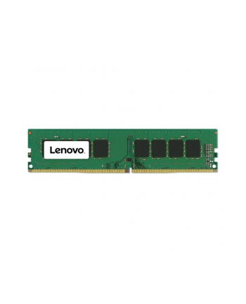 LENOVO ThinkSystem 32GB TruDDR4 3200MHz 2Rx8 1.2V ECC UDIMM