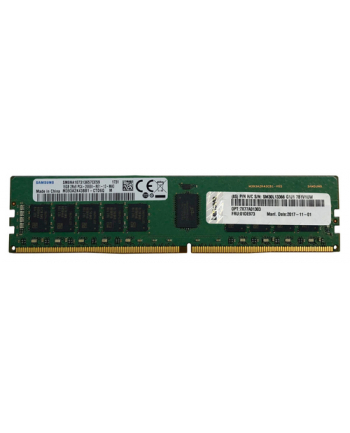 LENOVO ThinkSystem 8GB TruDDR4 3200MHz 1Rx8 1.2V ECC UDIMM