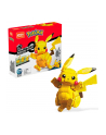 MegaBloks Construx Pokémon Jumbo Pikachu - FVK81 - nr 2