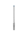 Bosch Powertools SDS plus-7X 6x100x165mm 10pcs - 2608900160 EXPERT RANGE - nr 1