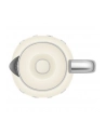 Smeg kettle KLF05CR(wersja europejska) 1.7 L cream - 2,400 watts, mini - nr 21
