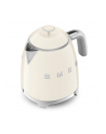 Smeg kettle KLF05CR(wersja europejska) 1.7 L cream - 2,400 watts, mini - nr 11