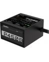 gigabyte Zasilacz P450B 450W 80PLUS BRONZE ATX - nr 31