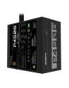 gigabyte Zasilacz P450B 450W 80PLUS BRONZE ATX - nr 17