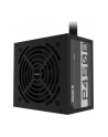 gigabyte Zasilacz P450B 450W 80PLUS BRONZE ATX - nr 24
