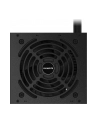 gigabyte Zasilacz P450B 450W 80PLUS BRONZE ATX - nr 25