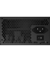 gigabyte Zasilacz P450B 450W 80PLUS BRONZE ATX - nr 26