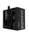 gigabyte Zasilacz P450B 450W 80PLUS BRONZE ATX - nr 28