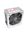 Zasilacz ATX LOGIC 600W PSU PFC, FAN 120MM, 4xMOLEX, 1xFDD, 2xSATA, 1xP4, 1x20+4 pin LOGIC - nr 5