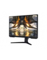 samsung Monitor 27 cali LS27AG500NUXEN IPS 2560x1440 WQHD 16:9 1xHDMI/1xDP 1 ms (MPRT) płaski HAS+PIVOT 165Hz Gaming - nr 57