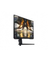 samsung Monitor 27 cali LS27AG500NUXEN IPS 2560x1440 WQHD 16:9 1xHDMI/1xDP 1 ms (MPRT) płaski HAS+PIVOT 165Hz Gaming - nr 60