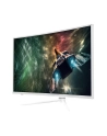 Monitor LC-POWER LC-M39-QHD-165-C 38,5'' QHD 165Hz VA 2xHDMI 2xDP (LCM39QHD165C) - nr 11