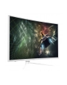 Monitor LC-POWER LC-M39-QHD-165-C 38,5'' QHD 165Hz VA 2xHDMI 2xDP (LCM39QHD165C) - nr 22