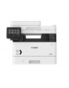 canon Urządzenie wielofunkcyjne i-SENSYS MF455DW 5161C006 - nr 9