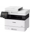 canon Urządzenie wielofunkcyjne i-SENSYS MF455DW 5161C006 - nr 12