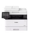canon Urządzenie wielofunkcyjne i-SENSYS MF455DW 5161C006 - nr 13
