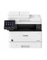 canon Urządzenie wielofunkcyjne i-SENSYS MF455DW 5161C006 - nr 14