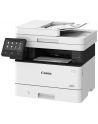 canon Urządzenie wielofunkcyjne i-SENSYS MF455DW 5161C006 - nr 2
