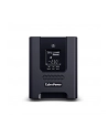 CyberPower Systems CyberPower - Line-Interactive - 3000 VA - 2700 W - Pure sine - 151 V - 301 V (PR3000ELCDSXL) - nr 12