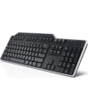 Dell Klawiatura membranowa KB522 DE (KB522BKGER) - nr 78