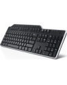 Dell Klawiatura membranowa KB522 DE (KB522BKGER) - nr 84