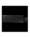 Cherry Desktop Stream De Layout Wireless Black D (4025112090745) - nr 56