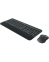 LOGITECH MK545 Advanced (920008923) - nr 1