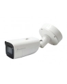 Levelone Fcs-5212 Ip Security Camera Indoor Outdoor Wired Ce Fcc Bullet Ceiling/Wall - nr 9