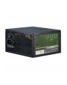 Inter-Tech Psu 420W Argus (APS-420W) - nr 9