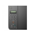 Canon PIXMA G650 (4620C006) - nr 23