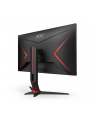 aoc Monitor 27 cali Q27G2S IPS 165 Hz HDMIx2 DP Pivot - nr 26