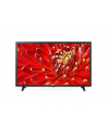 lg electronics Telewizor LED 32 cale 32LQ631C0ZA - nr 54