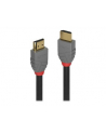 LINDY KABEL HDMI 2.1 ULTRA HIGH SPEED 8K, 10K, 48GBPS 36951 ANTHRA LINE - 0.5M 0,5M - nr 6