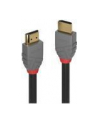 LINDY 36966 KABEL HDMI 2.0 ANTHRA LINE 7,5M - nr 7