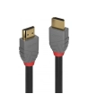 LINDY 36966 KABEL HDMI 2.0 ANTHRA LINE 7,5M - nr 20