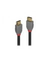 LINDY 36967 KABEL HDMI 2.0 ANTHRA LINE 10M - nr 25
