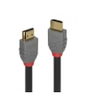 LINDY 36968 KABEL HDMI 2.0 ANTHRA LINE 15M - nr 36