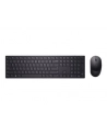 DELL PRO - ZESTAW KLAWIATURA I MYSZ - NIEMCY - CZARNY - nr 24