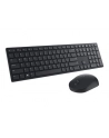 DELL PRO - ZESTAW KLAWIATURA I MYSZ - NIEMCY - CZARNY - nr 26