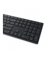 DELL PRO - ZESTAW KLAWIATURA I MYSZ - NIEMCY - CZARNY - nr 42